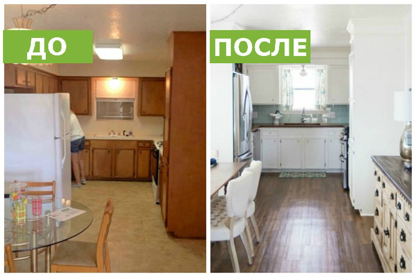 Кухни после ремонта до и после