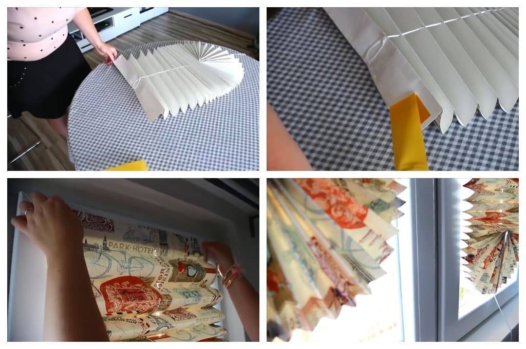 Как самому сшить шторы в домашних условиях