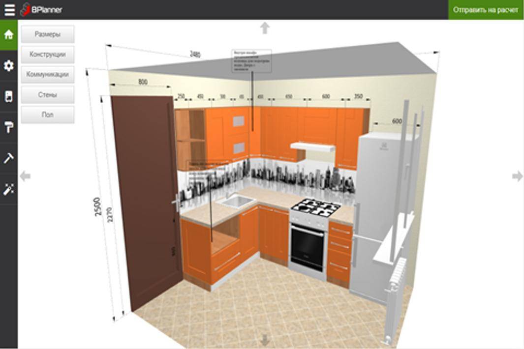 Программа для создания интерьера квартиры: лучшие бесплатные 3d планировщики квартир