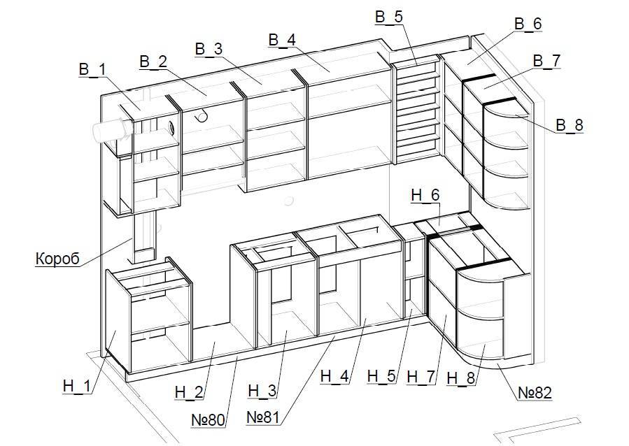 Кухонные базы чертежи