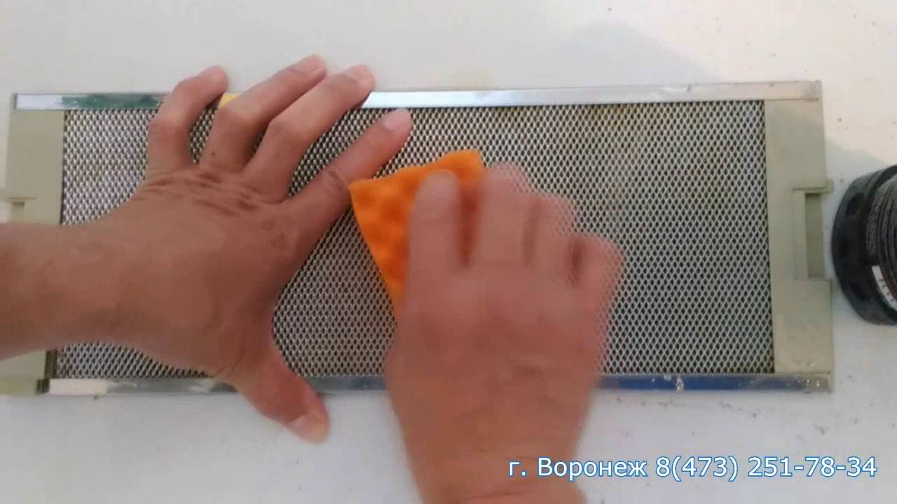 Как легко почистить решетку и фильтр в вытяжке на кухне