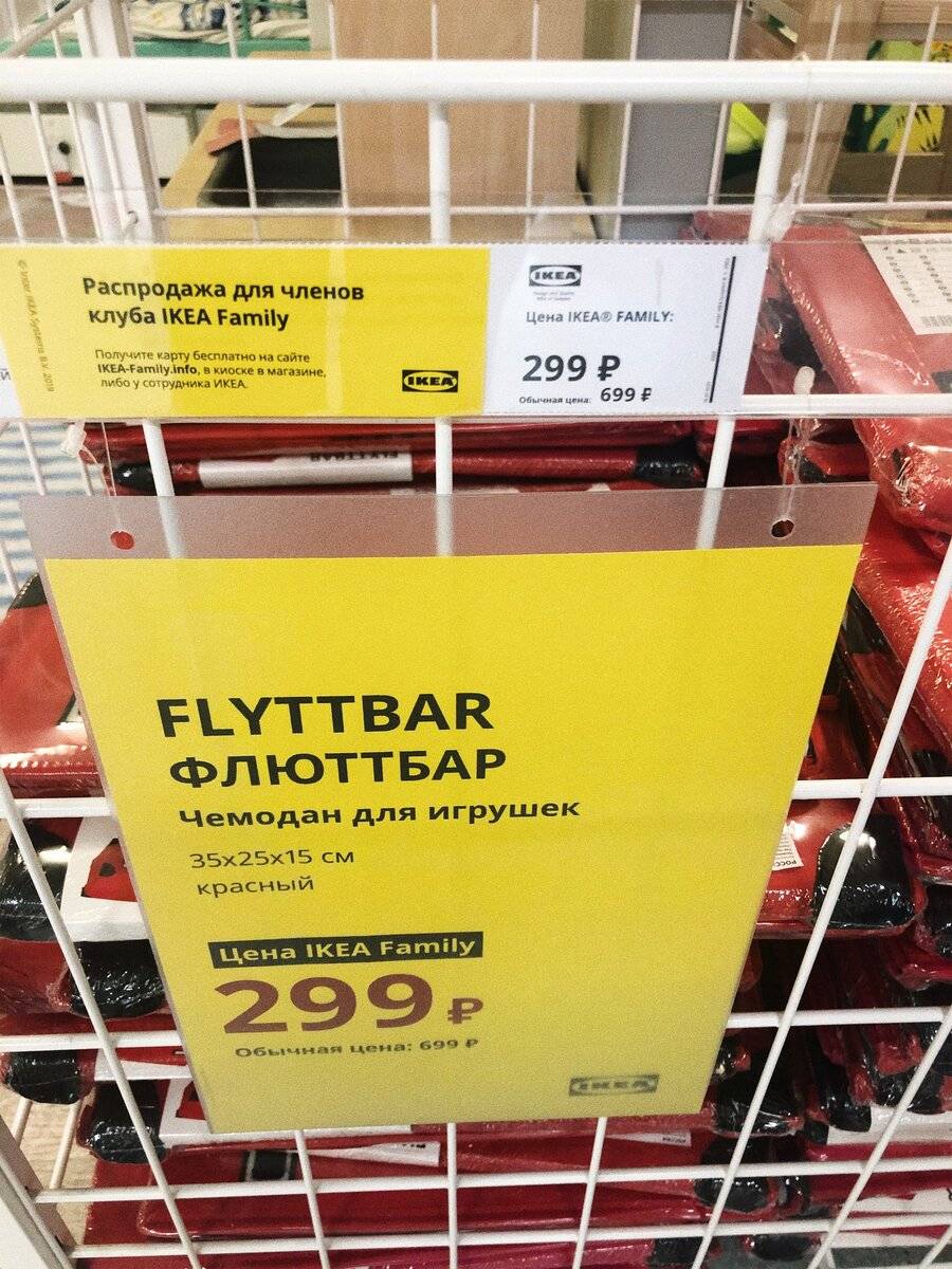 Когда бывают самые большие скидки? черная пятница, день холостяков и киберпонедельник. часть 2