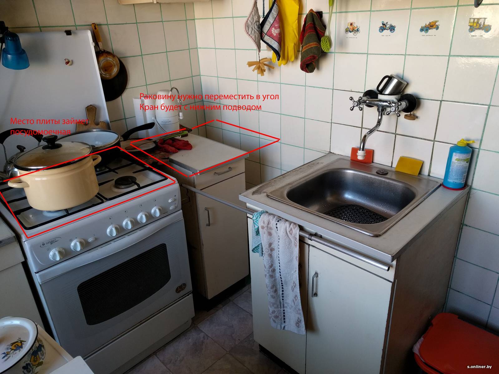  раковины на кухне: можно ли ее перенести и как?