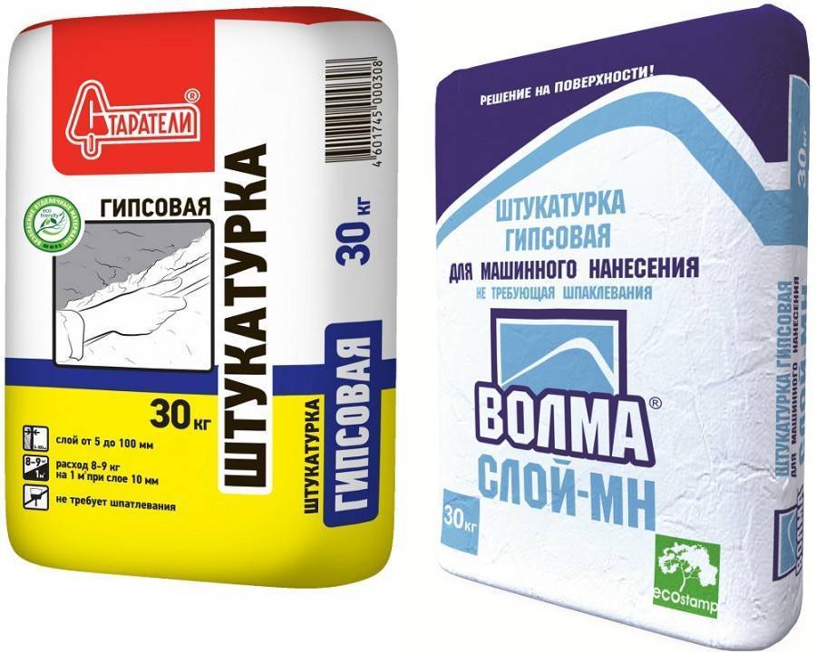 Гипсовая штукатурка: какая лучше для внутренних работ