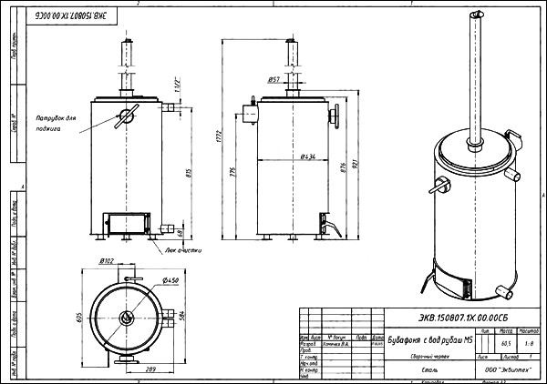 Печь бубафоня своими руками: схема, чертеж и пошаговая инструкция