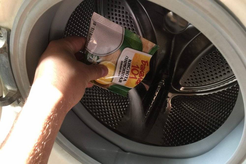 Как почистить стиральную машину от грязи и запаха