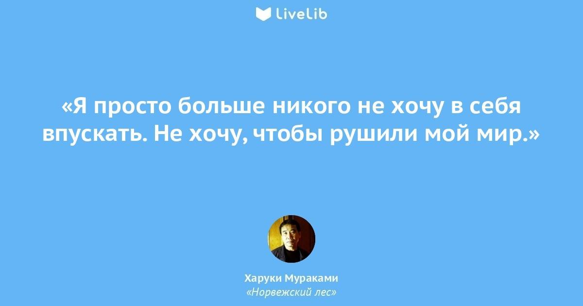 Как успокоиться перед защитой проекта