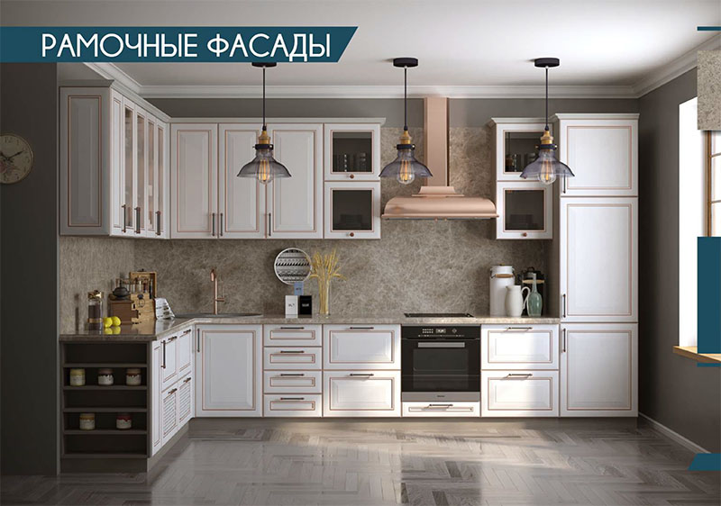 Как самостоятельно установить кухонный гарнитур белорусской кухни зов