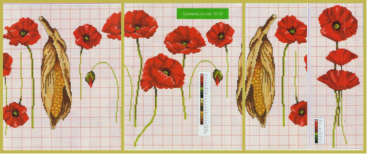 Вышивка крестом маки: схема бесплатно, наборы маковое поле, алые риолис, скачать красные ромашки на черном