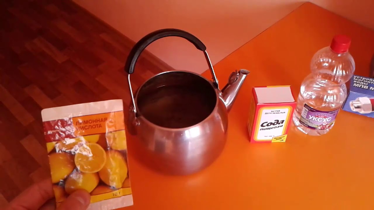 Лимонная кислота для чистки чайника от накипи