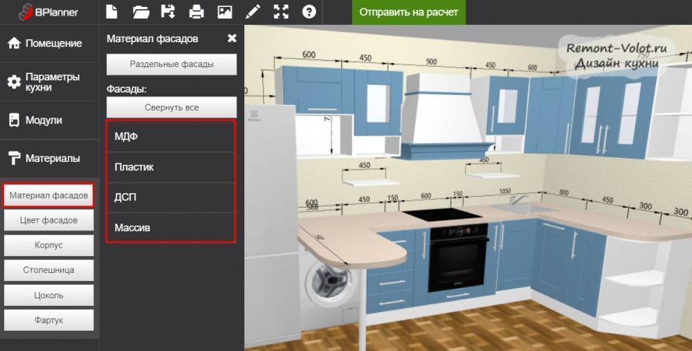 Планировщик кухни икеа: как нарисовать 3d-проект онлайн, инструкция, расчёт стоимости