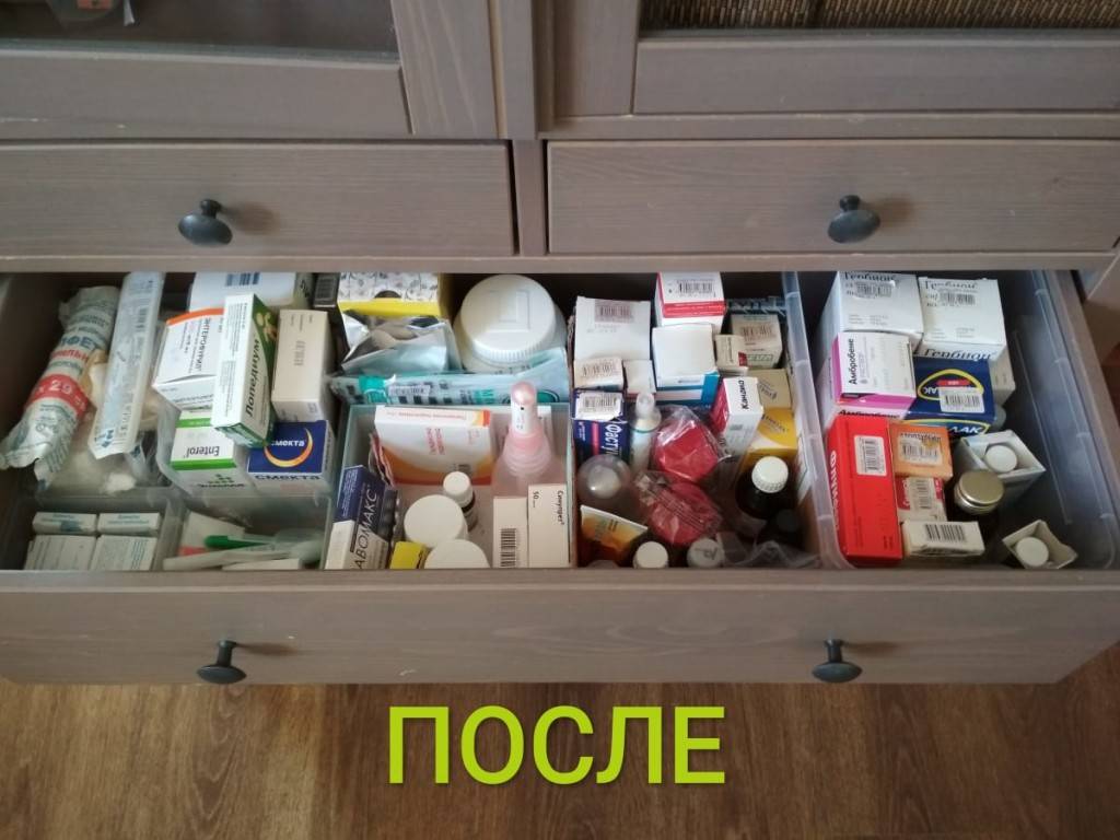 10 способов организовать домашнюю аптечку правильно