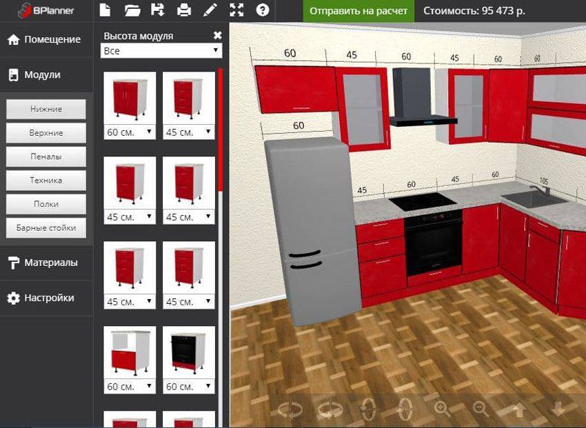 Онлайн конструктор кухни: 5 шагов до получения дизайн проекта программой