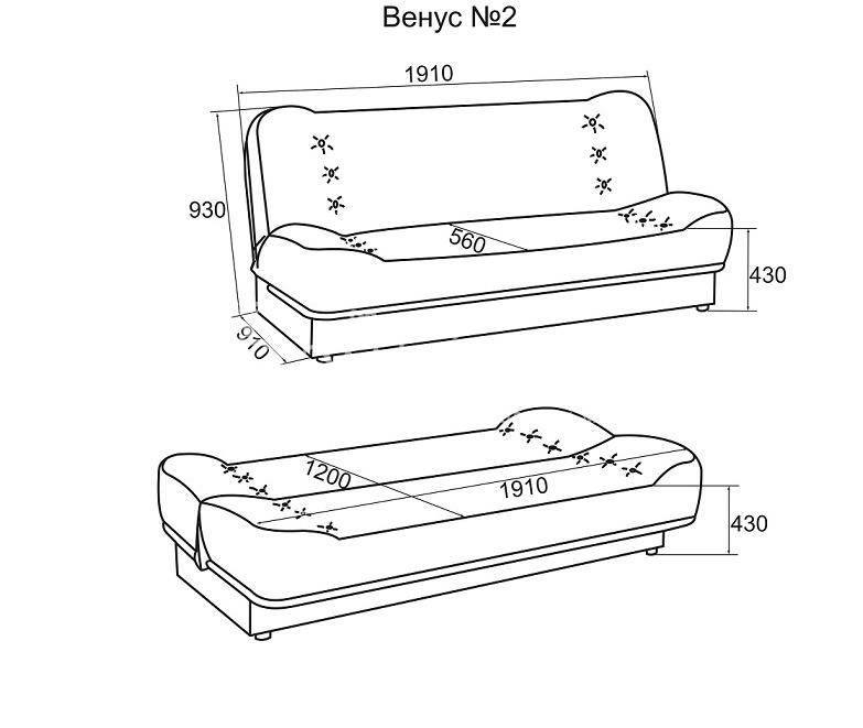 Диван еврокнижка своими руками чертежи и схемы