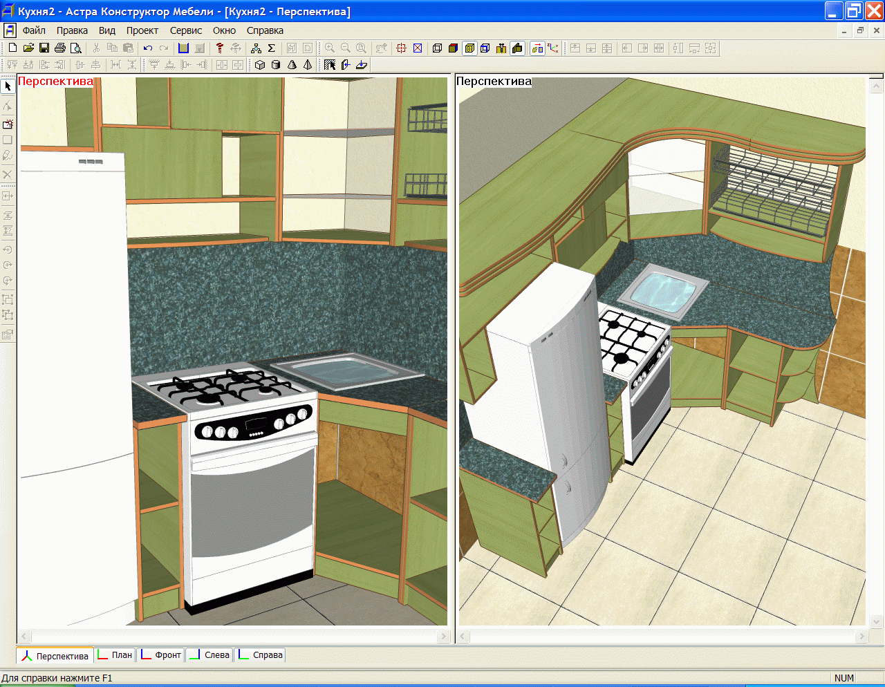 Конструктор кухни online: проектирование кухни в 3d