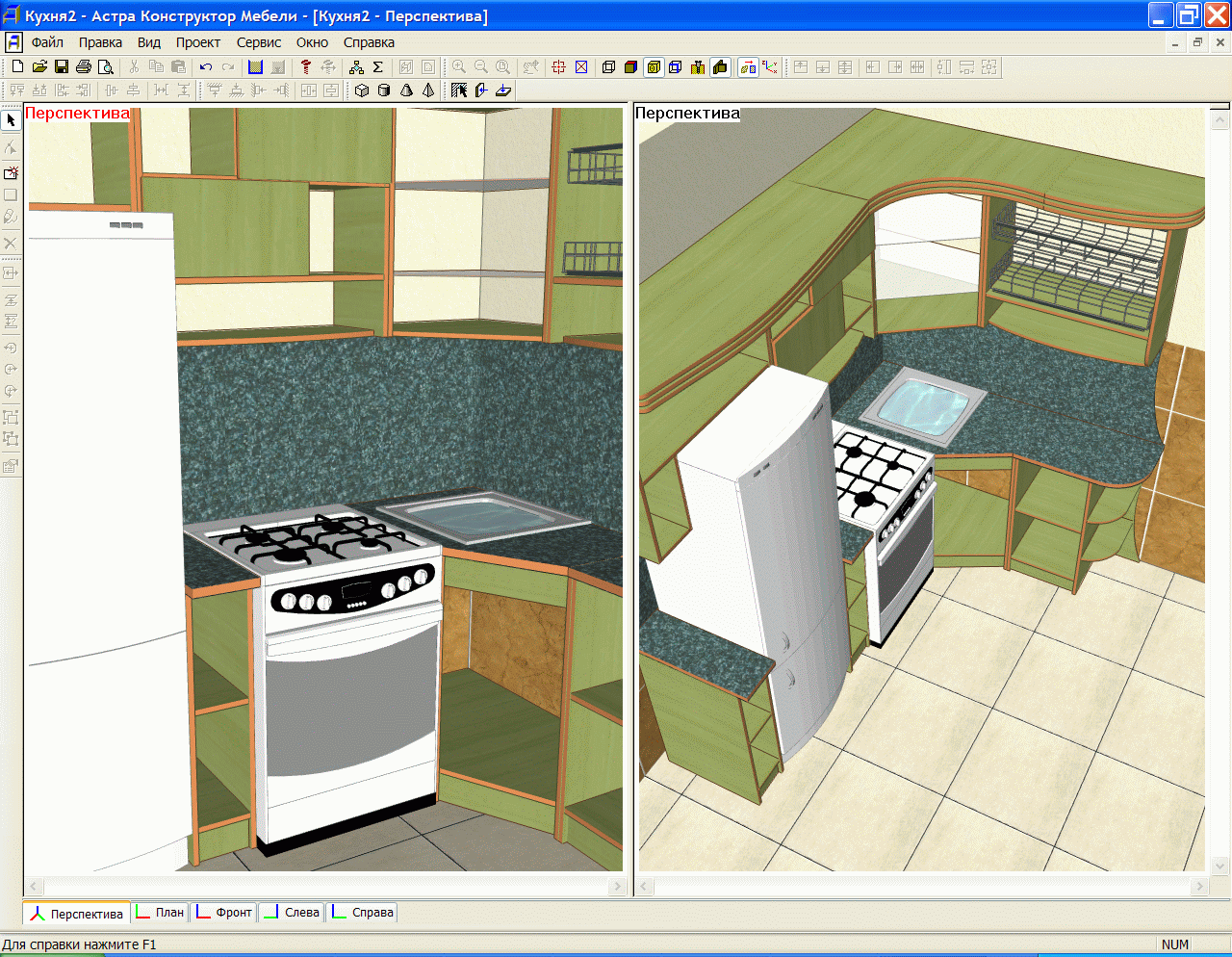 Онлайн проект кухни в 3d бесплатно самостоятельно