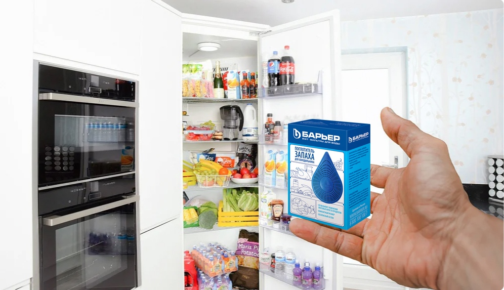 Чем помыть холодильник внутри от запаха в домашних условиях?