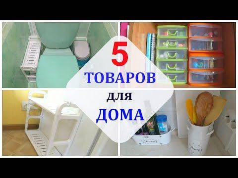 Как делать продающие фото товаров для инстаграм: примеры, советы, лайфхаки | postium