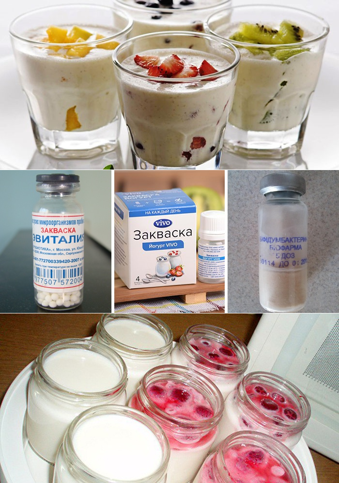 Как приготовить йогурт в домашних условиях если нет йогуртницы: в мультиварке и в термосе
