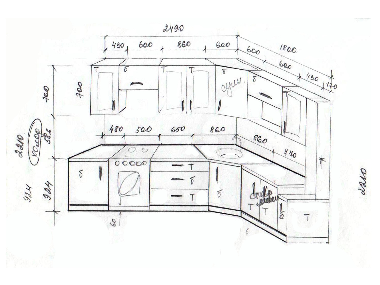 деталировка кухонных шкафов с размерами для изготовления