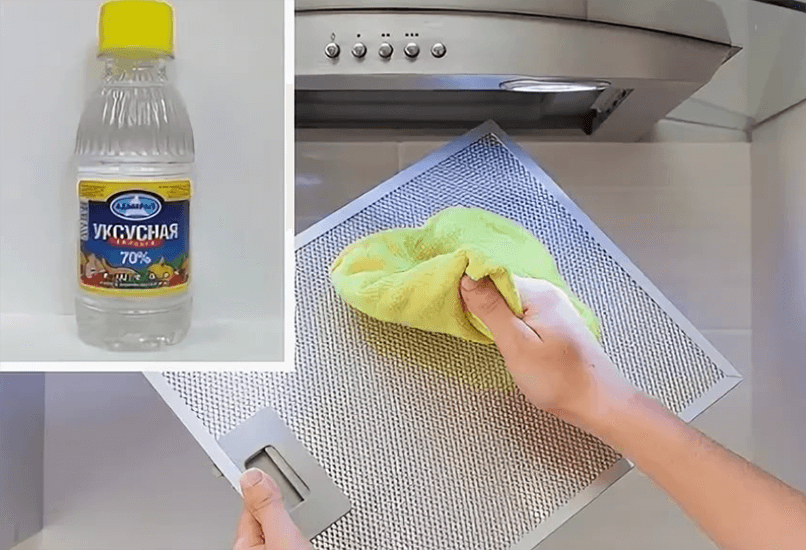 Чем можно отмыть обои. Очистка кухонной вытяжки от жира. Помыть кухонный гарнитур от жира. Отмыть жир на кухне. Средство для чистки вытяжки от жира на кухне.