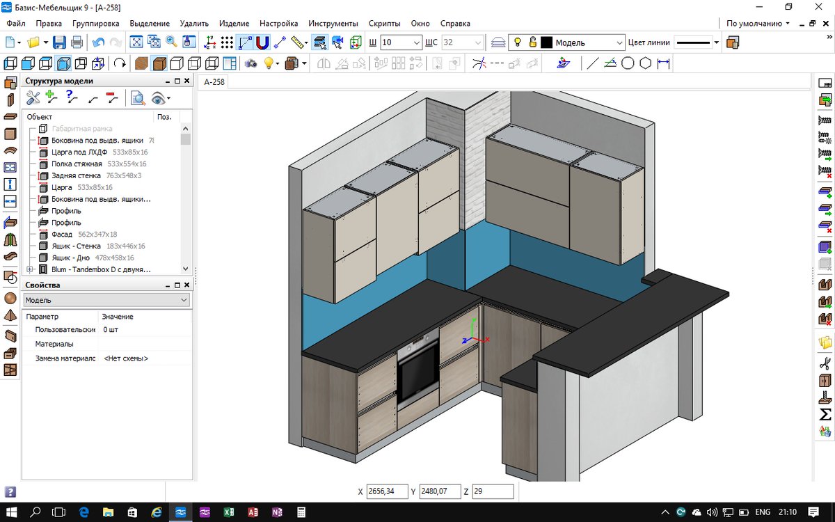 Программа для создания проекта кухни в 3d на русском языке бесплатно