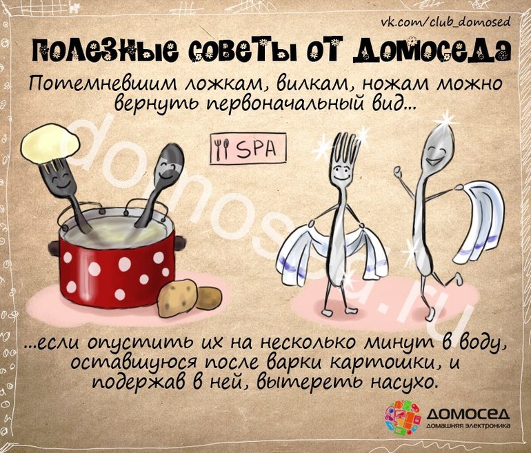 Как выбрать кухню (90+ фото + обучающее видео) : несколько полезных советов