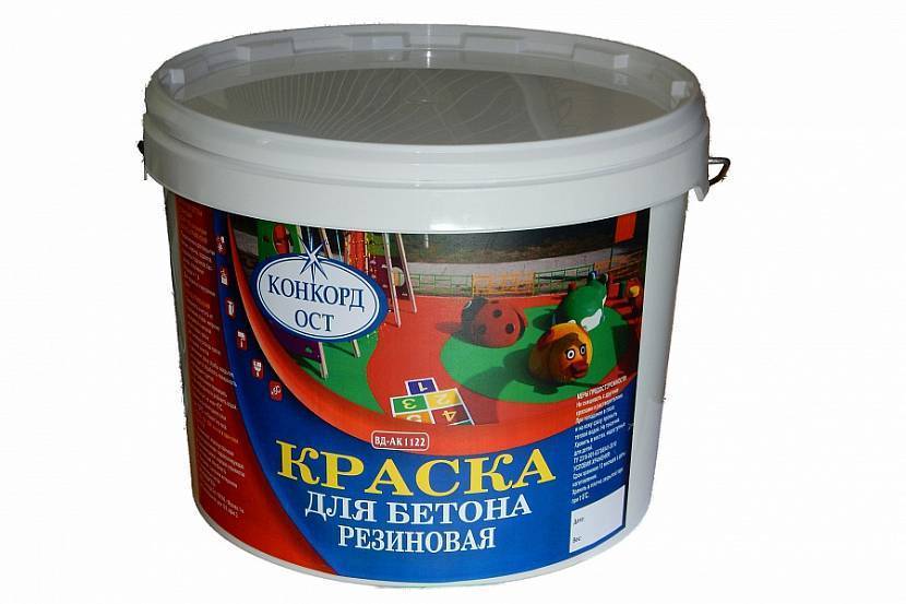 Краска по бетону: износостойкая краска, виды красок по бетону для наружных работ