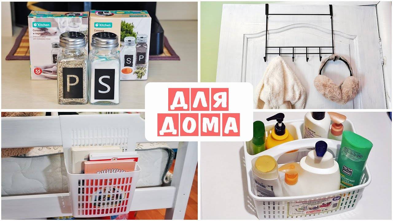 «Не хуже Zara Home!»: 14 самых покупаемых товаров из отдела посуды Фикс Прайса