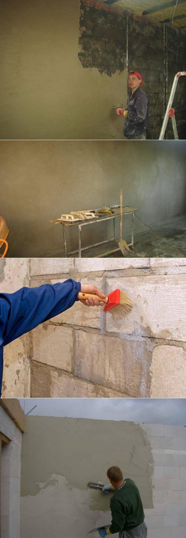 Штукатурка пеноблока: чем и как правильно оштукатурить стены внутри помещения (фото, видео)