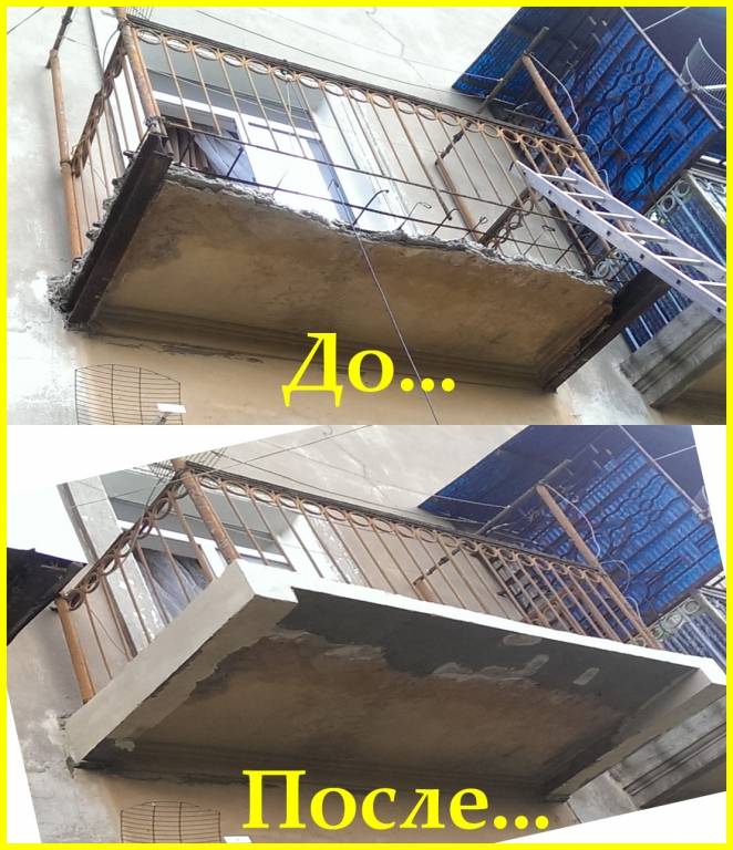Правила выполнения ремонта балкона своими руками