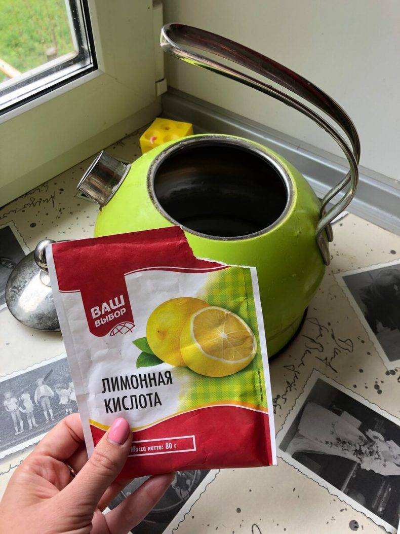 Как очистить чайник от накипи: эффективно избавиться от накипи в электрическом чайнике в домашних условиях