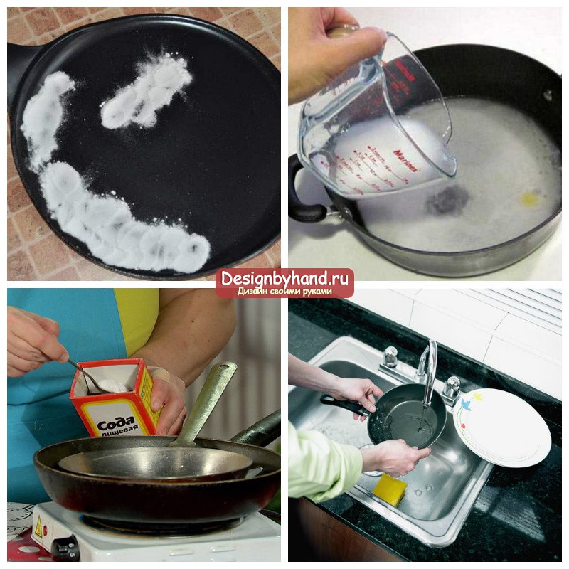 Как отмыть сковородки в домашних условиях
