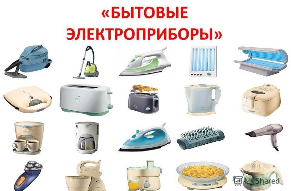 5 лучших российских зубных паст
