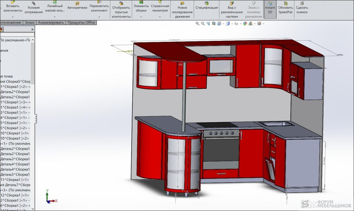 Проект кухни базис мебельщик