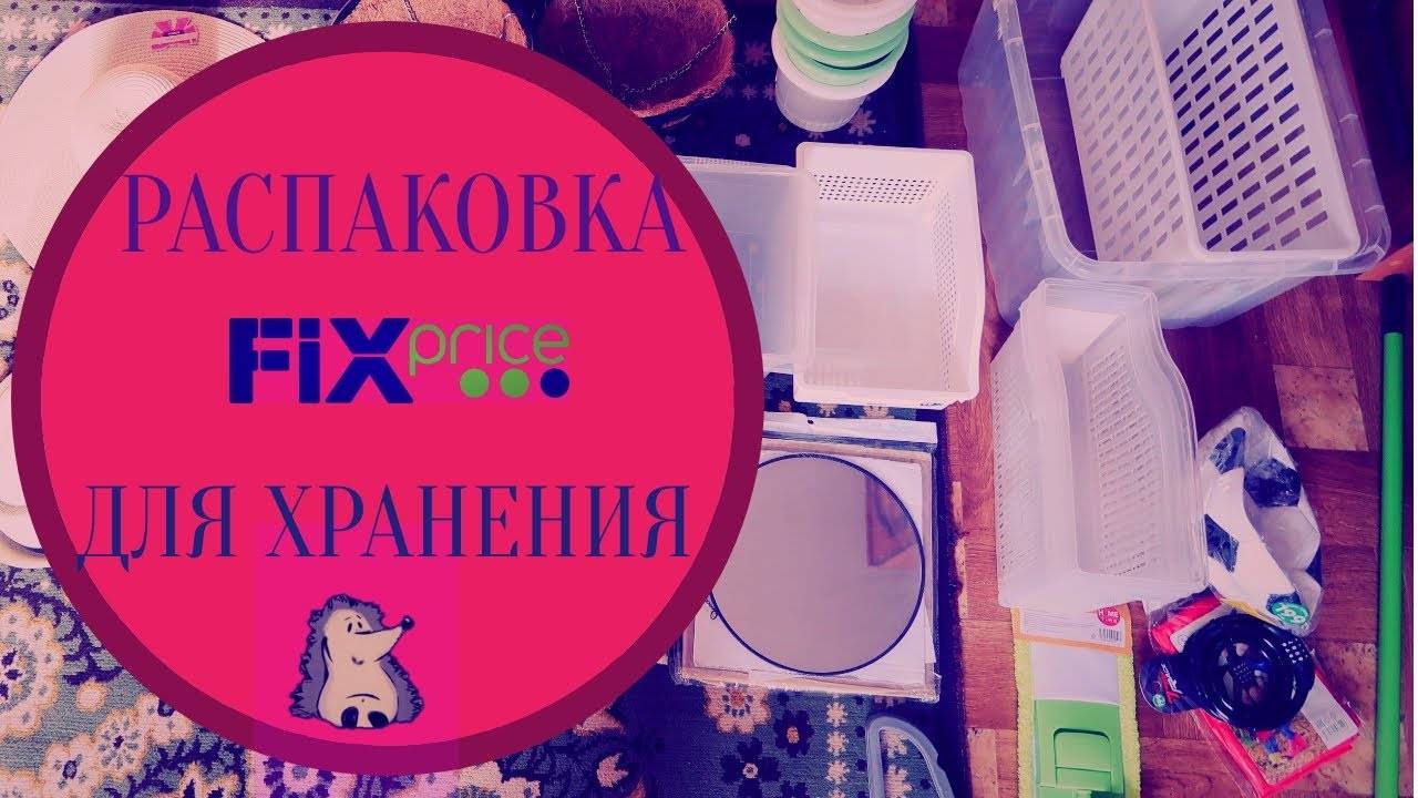 Фотографируем товар для инстаграм так, чтобы его захотели купить — советы, примеры, лайфхаки