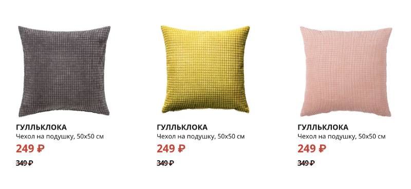 Сбывают по-чёрному. как россиян водят за нос во время распродаж: выживание — секрет фирмы