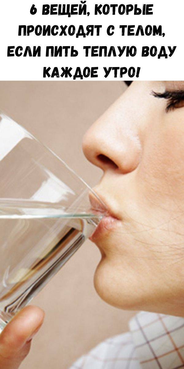 10 признаков, что вашему телу не хватает воды