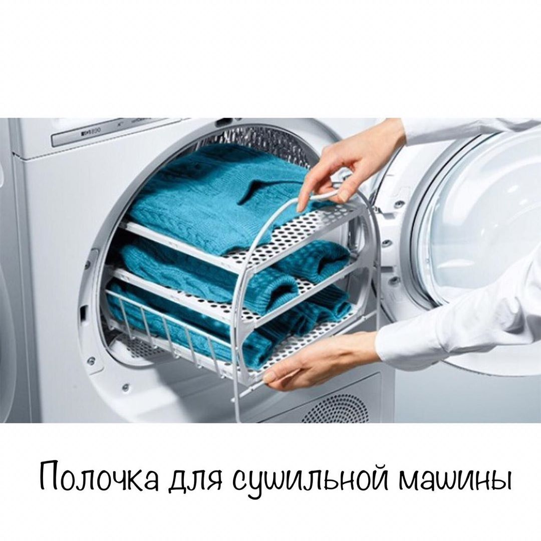 Рейтинг лучших сушильных машин для белья на 2022 год