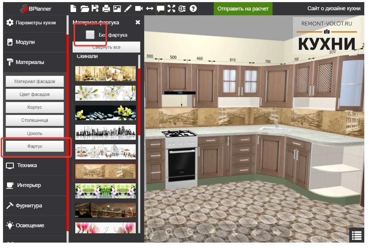 Bplanner 3d онлайн конструктор кухонь и шкафов-купе