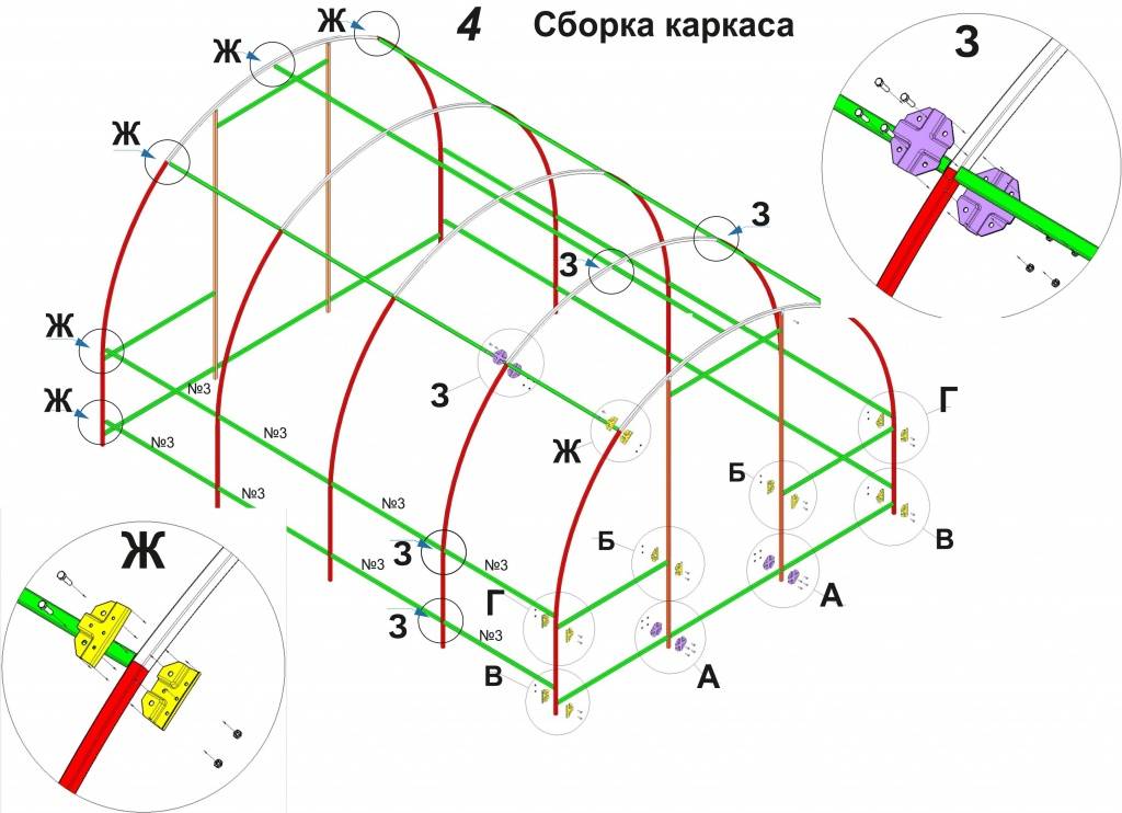 Теплица из поликарбоната схема сборки фото