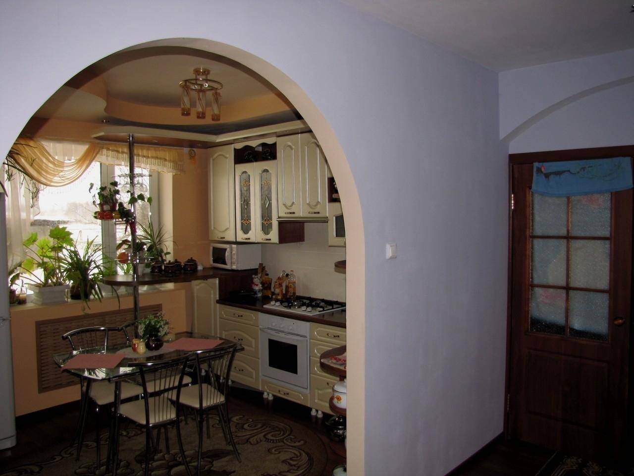 Арка на кухню вместо двери: 115+ (фото) дизайна между комнатами