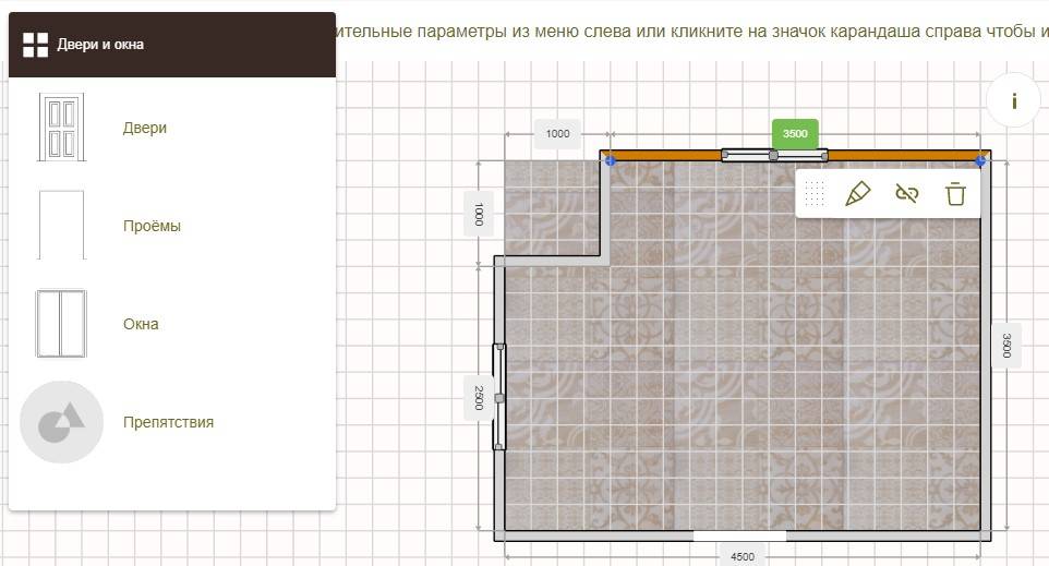 Как найти проект кухни в леруа мерлен по номеру телефона