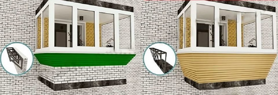 Особенности и преимущества балкона с выносом