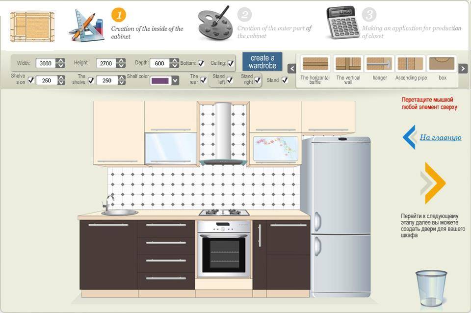 10 этапов выбора и проектирования кухонного гарнитура – блог про кухни: все о кухне – kuhnyamy.ru