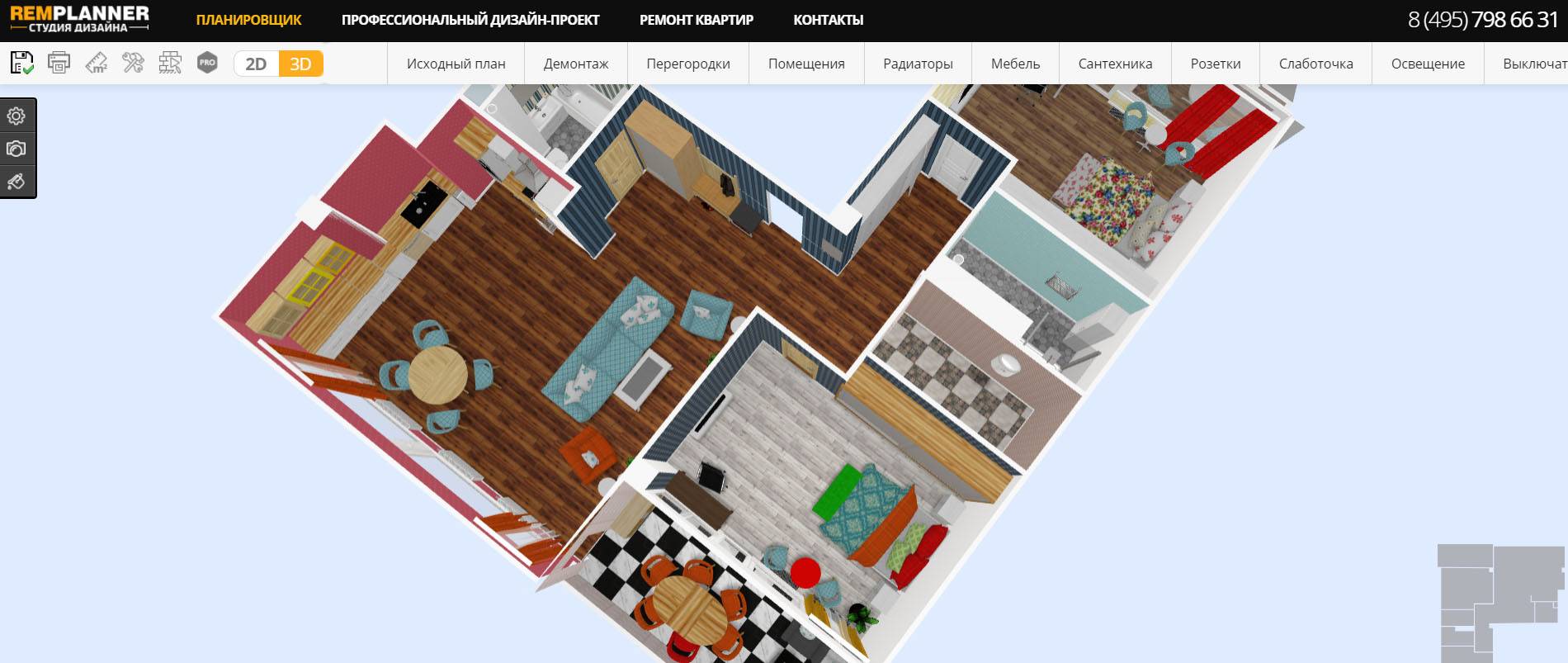 3d планировщик интерьер проектирование