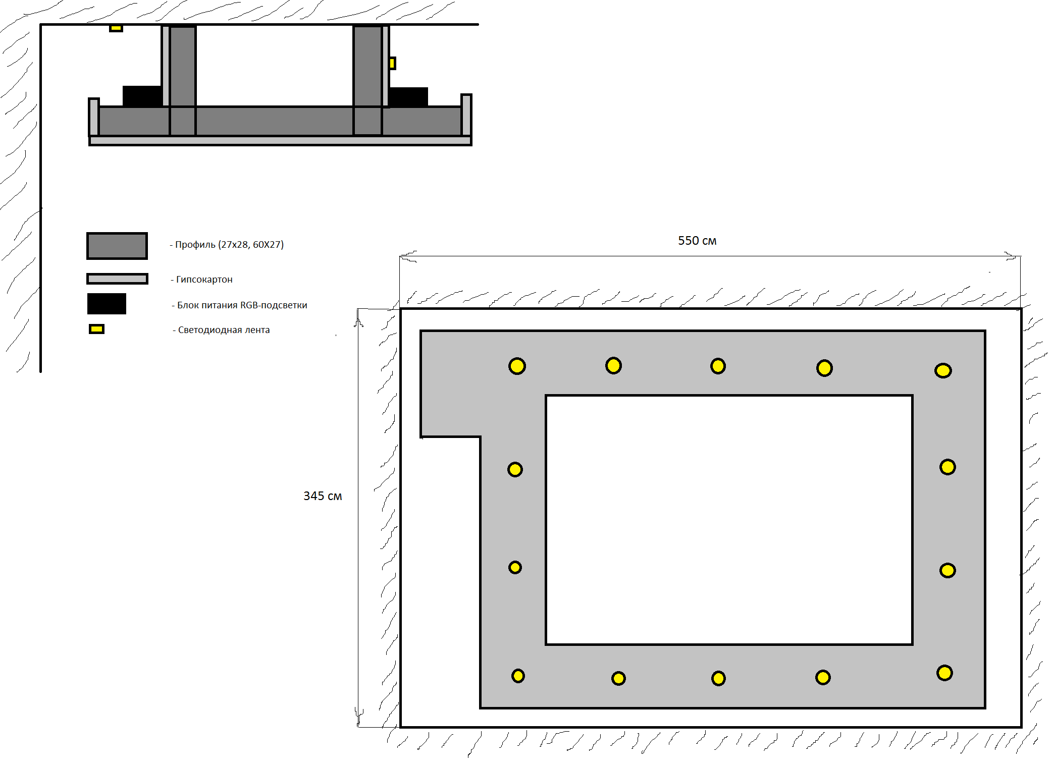 Как делать короб на потолке