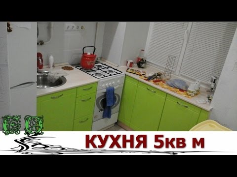 Кухня на 6 кв.м – приговор или возможности для необычных решений?